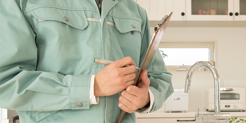 rental inspection checklist